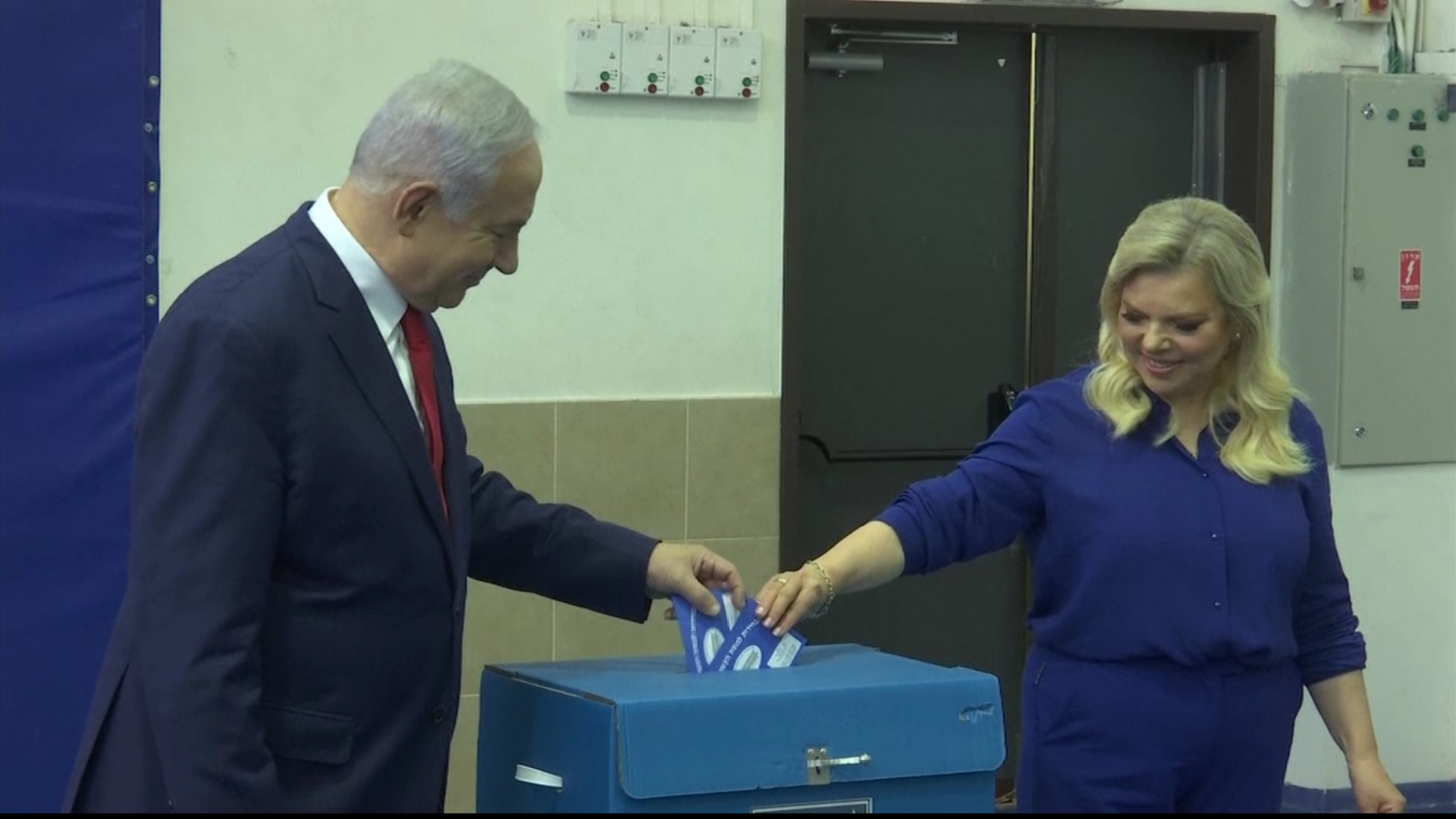 Encam ên berahî ji Hilbijartin a Îsrayîlê  xuya bû